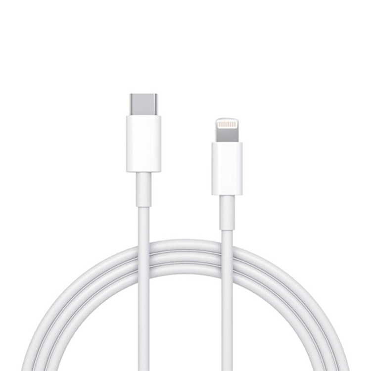 کابل تبدیل USB-C به لایتنینگ آی تی لینک مدل A2561 طول 1 متر